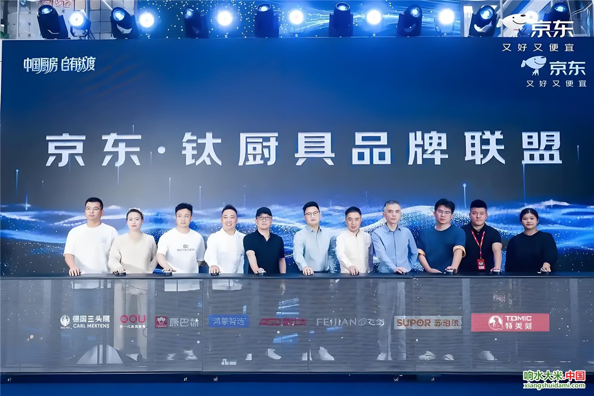 响水大米网 响水大米网