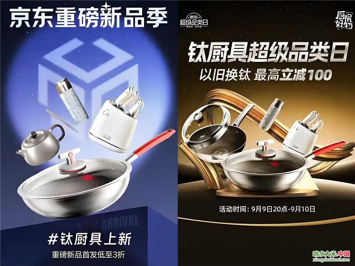 响水大米网 响水大米网