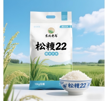 响水大米松粳22介绍-黑龙江省牡丹江市宁安市渤海镇