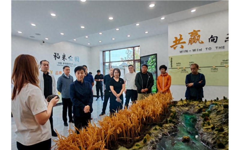 徐海鸥赴宁安响水稻米公园开展调研