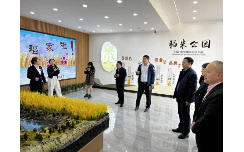 农业农村部国际交流中心到我市调研&ldquo;黑龙江宁安火山熔岩台地响水稻作系统&rdquo;申请全球重要农业文化遗产工作