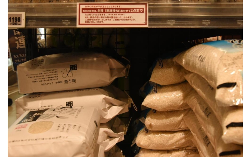 涨不停！日本大米价格再创新高